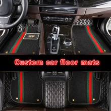 Автомобильные коврики на заказ для BMW AUDI VW Golf Jetta Bora MK4 Passat Beetle Skoda Octavia Все модели автомобилей двухслойные автомобильные коврики