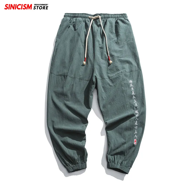 Sinicism магазин осенние мужские свободные Jogger леггинсы брюки китайские мешковатые льняные шаровары брюки японские повседневные хлопковые брюки