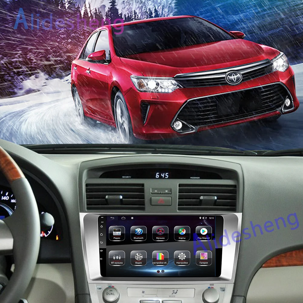 4G Android 8 1 автомобильный мультимедийный плеер для Toyota Camry 7 40 50 2006 2007 2008 2009 2010 2011 2din