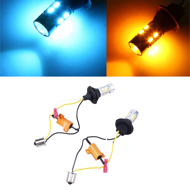 Двухцветсветильник светодиодсветодиодный поворотники POSSBAY DRL BAY15S 1156 20SMD дневные