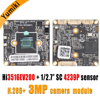 

H.265AI/H.265+/H.264 3MP 2304*1296Pixel Hi3516EV200+SC4239P Black light 1/2.7" CMOS sensor IP Camera Module Board ONVIF XMEYE