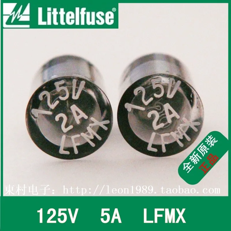 Колонка специального назначения США предохранители Littelfuse серии 0273 125 В 5A LF / LFMX |