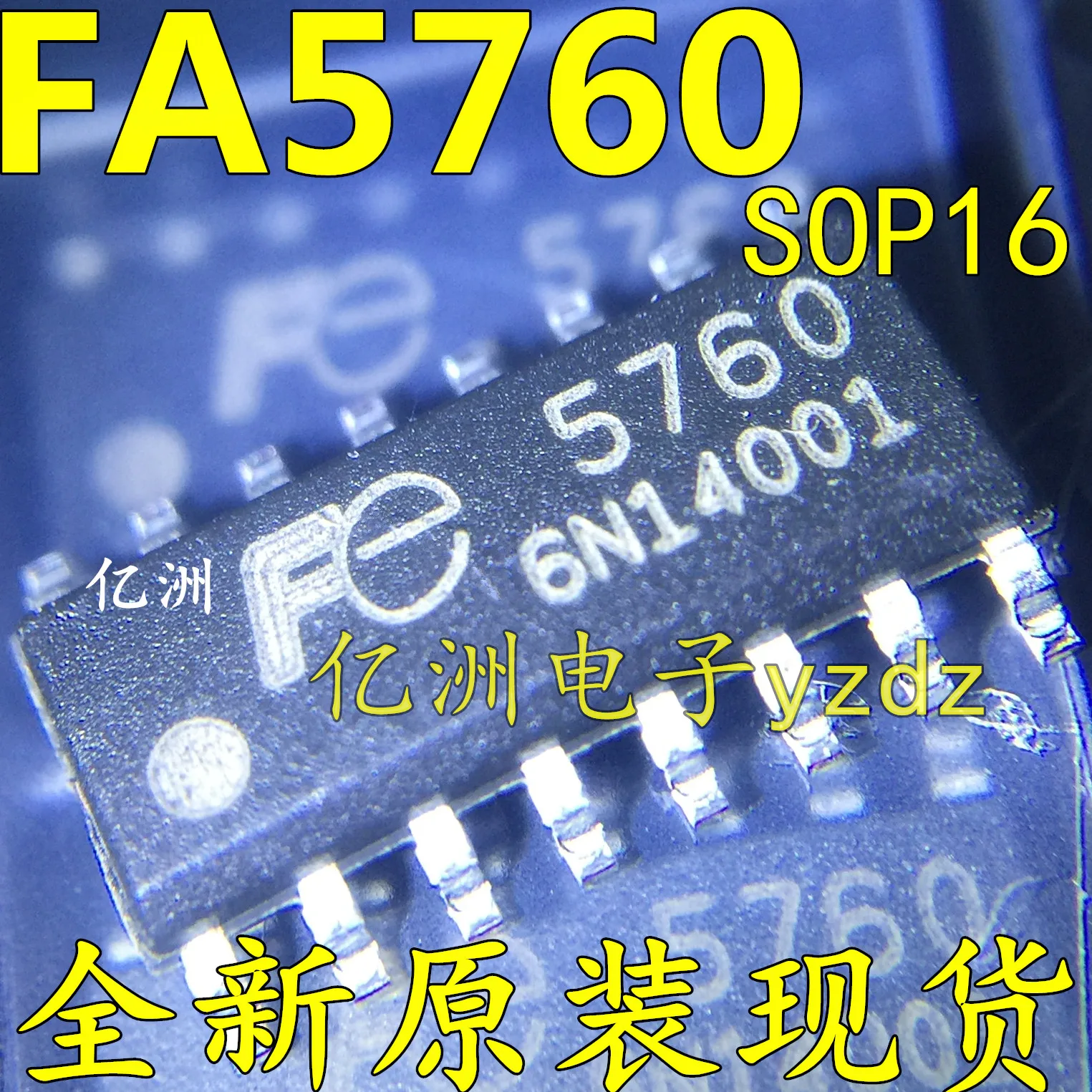 5 шт./лот 5760 FA5760 FE5760