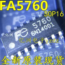 5 шт./лот 5760 FA5760 FE5760