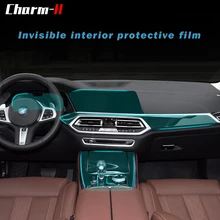 Для BMW X5 G05 защита экрана салона автомобиля центральный контроль навигации дисплей шестерни самовосhealing вающаяся Защитная пленка стикер
