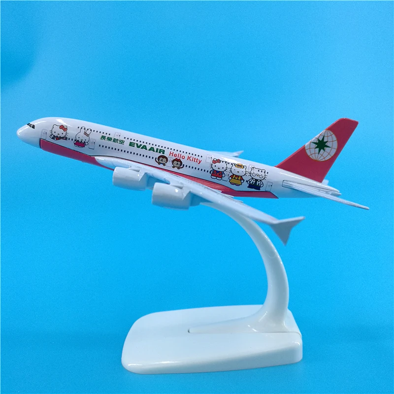 1:400 Scale 16cm Airbus A380 AIR Airways Airlines Alloy Metal Plane Model Airplanes Aircraft Gift Collectible Gifts Decoration