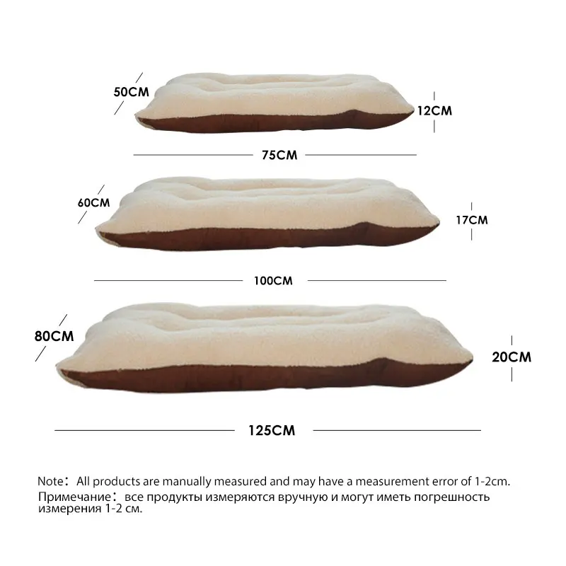 Зимний коврик для кровати собаки, утолщенный теплый, для щенка, кошки, флисовые кровати, большая подушка для питомца, одеяло для маленьких больших собак, кошек, коврик, золотистый ретривер - Цвет: Brown