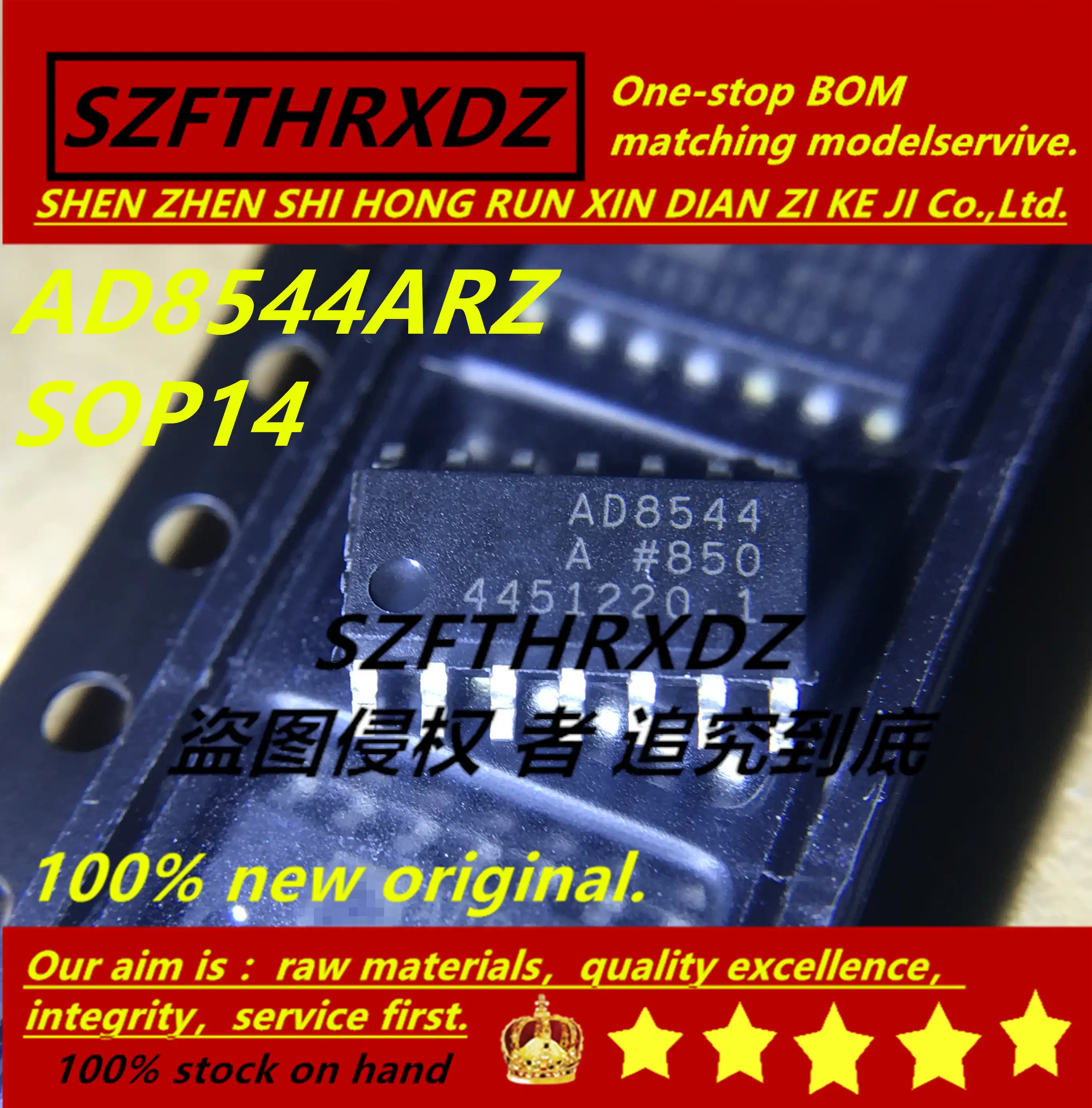 SZFTHRXDZ-100-10-AD8544ARZ-REEL7-AD8544A
