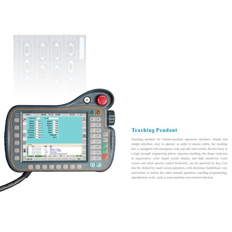 industrial robot control system