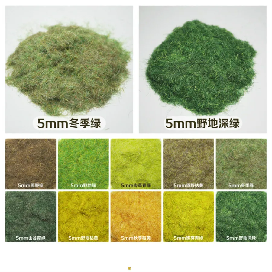 

30g/lot architecture model flock grass in 5mm for ho train layout building