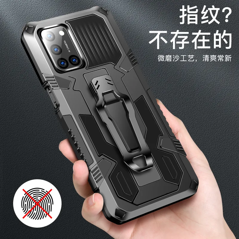 Realme C20 케이스 2021 용 방탄 케이스 Oppo Realme C20 C 20 용 방진 벨트 클립 홀스터 커버 RealmeC20 6.5 &&coque