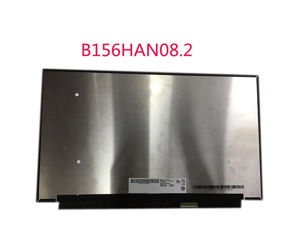15 6-дюймовый ЖК-матричный b156han8.0 B156HAN08.2 B156HAN08.3 FHD 1920X1080 IPS 40PIN 144 Гц | Компьютеры и офис