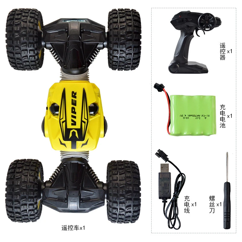 Детский подарок снаружи электрический пульт дистанционного управления RC Stunt Car 2,4G 4WD Drivie высокая скорость один ключ деформации тумблер скручивание RC автомобили