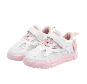 

Toddler Infant Kids Baby Casual Fashion Sports White Shoes Girls Boys Sneakers Kids Mesh Shoes