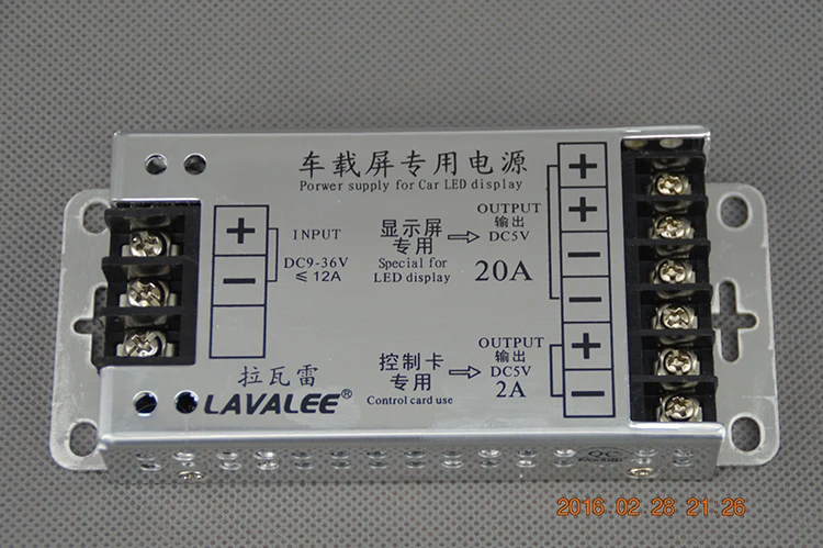 SM详情750-20A-5