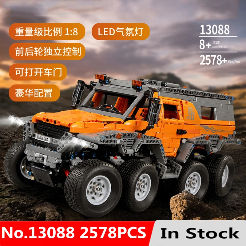 

MOC-5360 Avtoros Shaman 8x8 Siberia Technic Series Off-road Vehicle RC Car Model Building Block Brick Toys For Children Kid Xmas