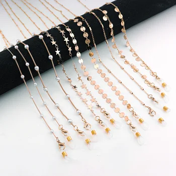 

Face Mask Eyeglass Jewelry Sunglass Non-slip Necklace Unisex Neck Glass Kid Women