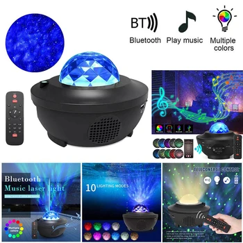 

Colorful LED Projector Light Starry Sky Bluetooth USB Remote Control Nightlight Lamp For Children Kids Baby Bedroom Nursery Gift