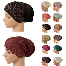 Женская мусульманская эластичная кружевная бандажная шапка, мусульманские внутренние колпачки исламские индийские тюрбан, головной убор, головной убор, шапки для Ближнего Востока
