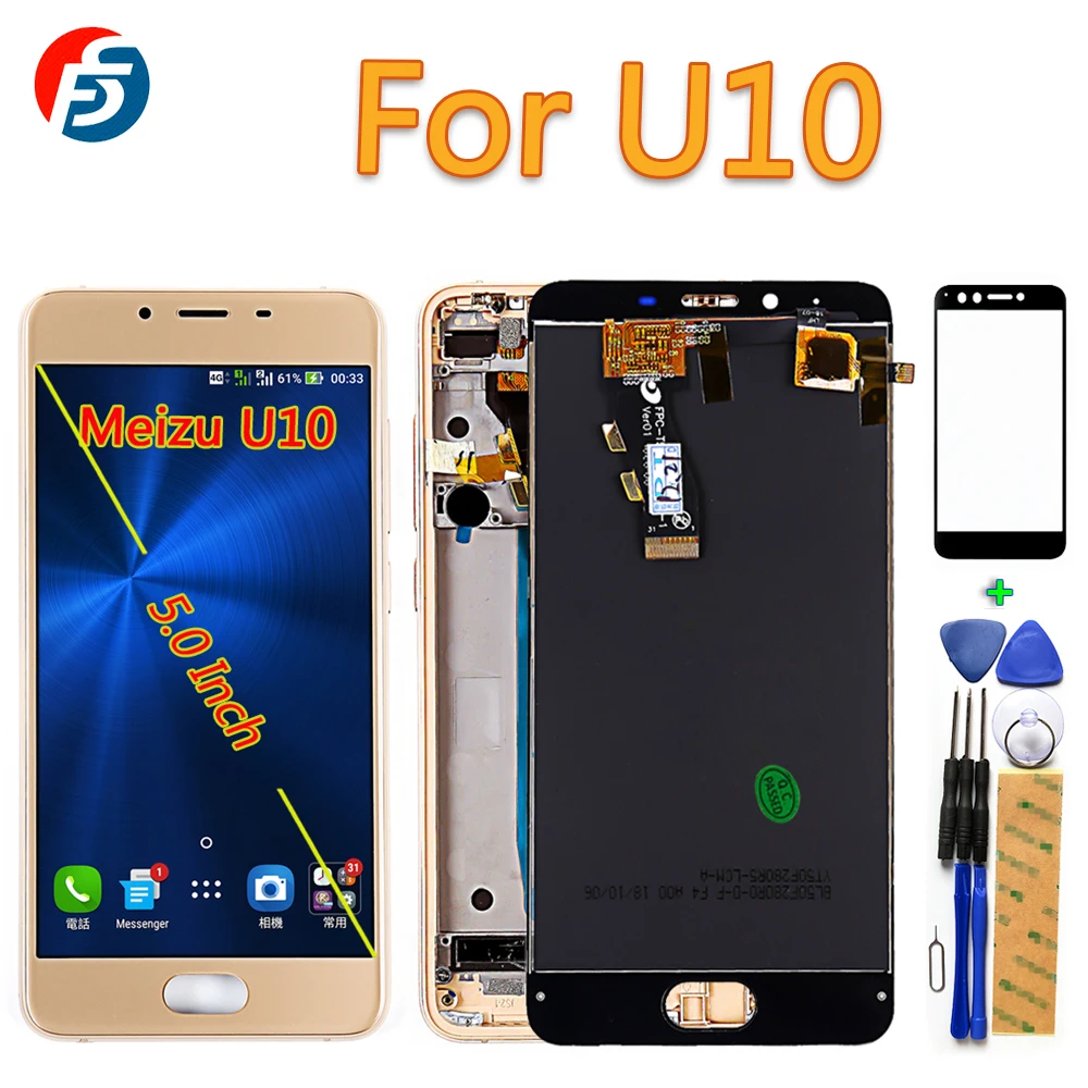 Сенсорный ЖК экран для Meizu U10 100% дюйма дигитайзер в сборе 5 0*1280 с рамкой со