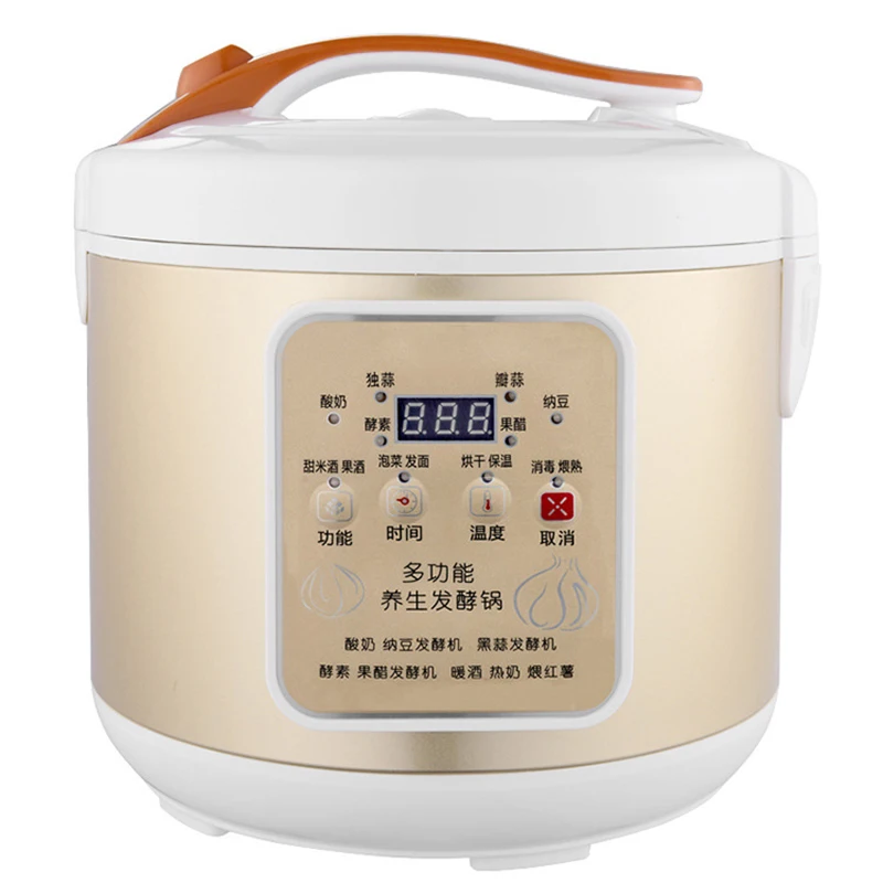 Yogurt machine home small automatic sweet rice wine natto homemade black garlic fermentation machine multifunctional yogurt