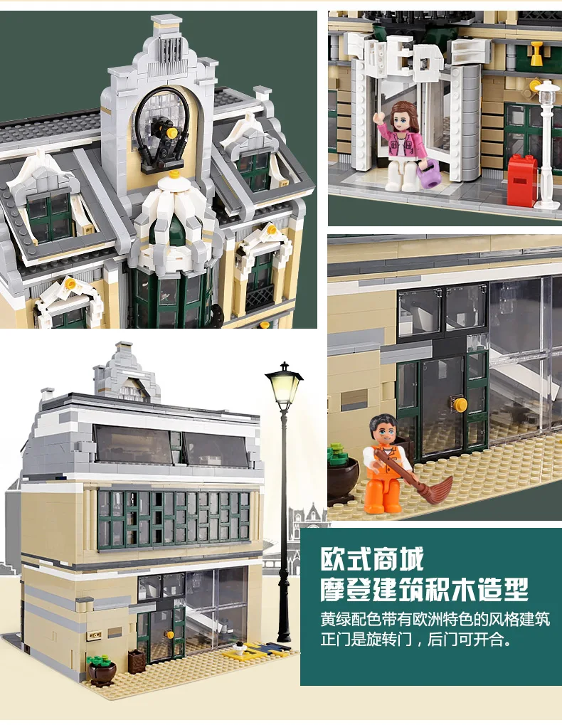 详情_04