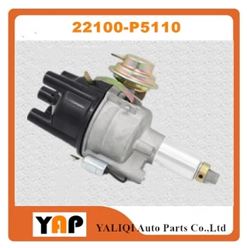 

NEW Distributor FOR NISSAN FORKLIFT H20 2.0L L4 22100-P5110 1980-1998