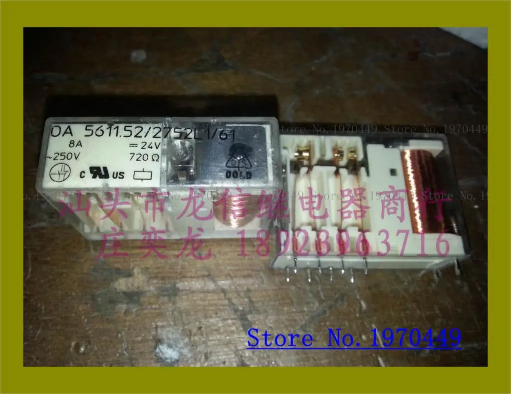 

QA 5611.52-2752L1-61 24VDC