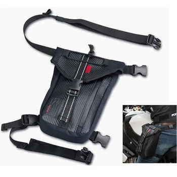 

KOMINE Black Motorcycle Drop Leg Bags Waterproof leather Motorcycle Bags Outdoor Casual Waist Bags Motorcycle Motorbike Bag New