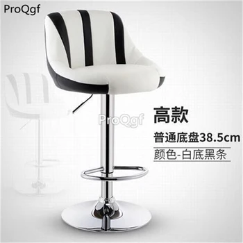 

ProQgf 1 Set Bar Chairs Living Room Fashion Light Modern