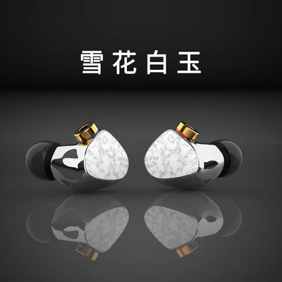 SENFER KP520 II BASS resin 3D In Ear Earphone DJ