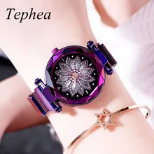 Роскошный цветок из нержавеющей стали сетчатый браслет часы для женщин Кристалл Аналоговые кварцевые наручные часы дамы Спортивное платье часы