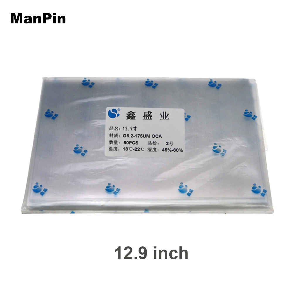 50pcs/bag 175um Screen OCA Film LCD Touch Display