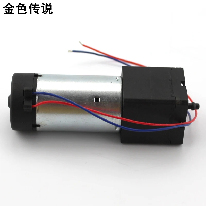 12V550 воздушный насос воздушный микронасос воздушный насос аквариум вентиляционный насос DC12V550 двигатель высокого давления воздушный насос