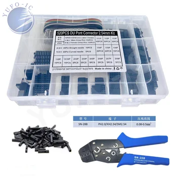 

520PCS 2.54mm DuPont shell kit 1*1/2/3/2*4/5/6/8/10 & header strip wire Jumper Connector cap crimp Terminal male&female pliers