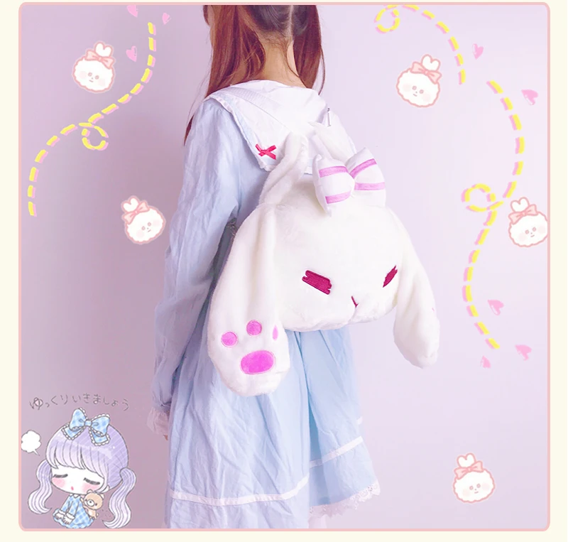 Женский милый мягкий японский плюшевый рюкзак Лолита с головой кролика в Корейском стиле, милый рюкзак