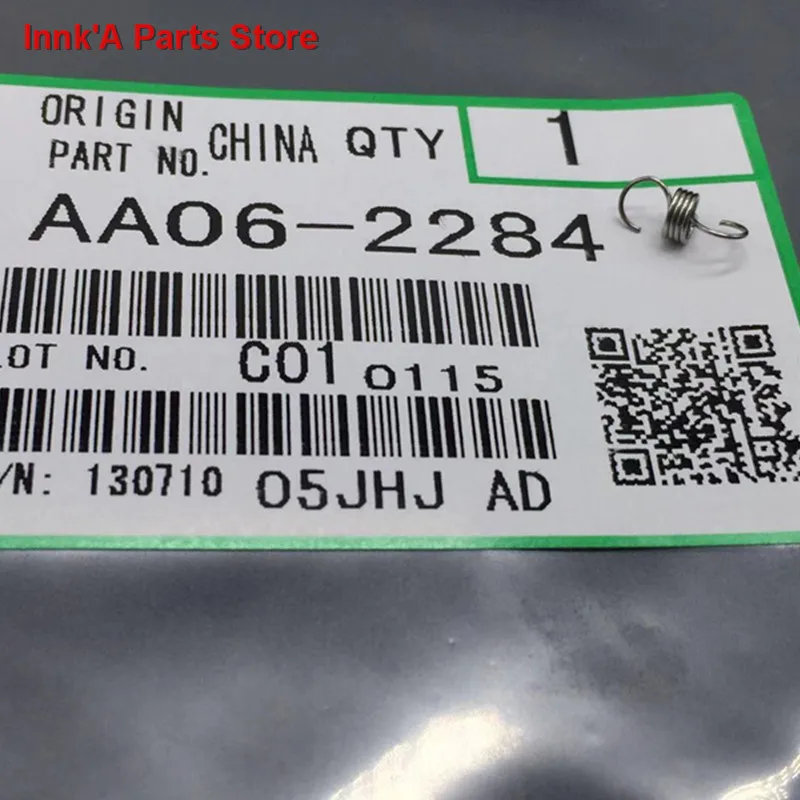 AA06-3248 зарядка corona Сетка блок весна 2105 ricoh mp 7500 AA06-2284 для Ricoh 2075 8000 MP7500 7502 8001 9001 8000 6001 7001