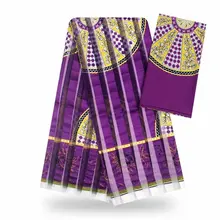 4 ярдов органзы соответствующие 2 ярдов ленты Анкара африканская леди мягкие высокого качества Африканский печатных