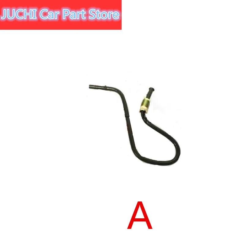 Автомобильный отдельный подшипник соединительная трубка для JAC J3, JAC J3 Турин, JAC J5, JAC J6