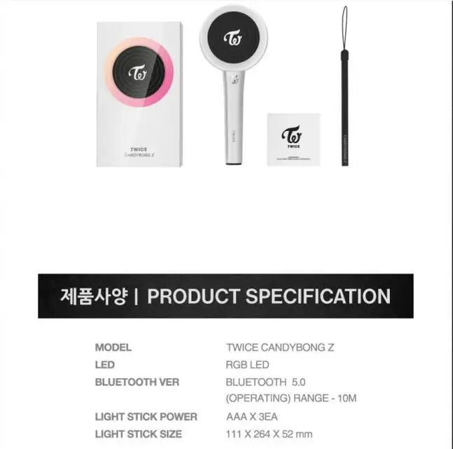 KPOP дважды официальный светильник CANDY BONG Z TWICE Ver.2 с Bluetooth CANDY BONG Z светильник Stick концерты альбом светящийся светильник
