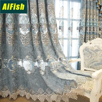 

Grey Embroidered Curtains Living Room Bedroom European Luxury Style Decoration Blackout Curtains Custom Double Lace M208-4