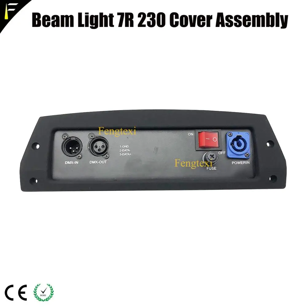 1 комплект Dj луч для дискотеки движущаяся головка Lights7R/R7 230 база задняя металлическая крышка корпус с предохранителем DMX512 выключатель питания