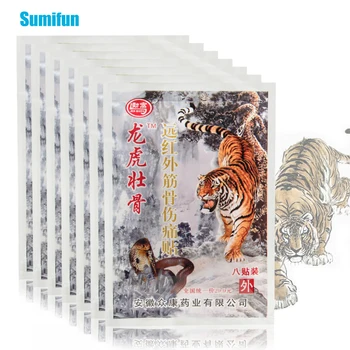 

56Pcs Dragon Tiger Balm Pain Patch Neck Back Joint Body Pain Relaxation Medical Plaster Pain Killer Body Relax Stickers D2639