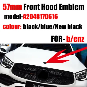 

1pcs 3D ABS 57mm black Hood Front Bonnet Logo Car Badge Emblem accessories For w124 w140 w163 w202 w203 w204 w210 w211 GLA CLA