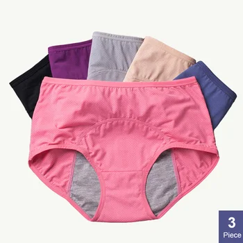 

3pcs Leak Proof Menstrual Panties Physiological Pants Women Underwear Period Cotton Waterproof Briefs Dropshipping/Wholesale
