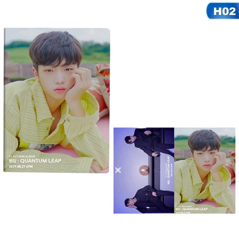 

KPOP X1 New Album "Flying: QUANTUM LEAP" Pictorial Photo Plastic Sleeve B5 Big Notebook Notepad Stationery Around