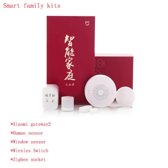 Smart family kits Xiao mi умный дом наборы шлюз версия 2 двери окна набор датчиков человеческого тела беспроводной переключатель Hu mi dity видеокамера со встроенным видеомагнитофоно mi APP - Цвет: Smart family kits