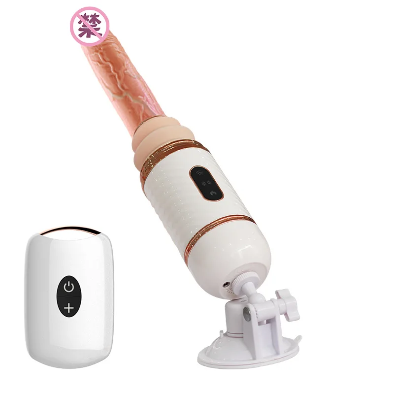 Skup Dibei karabiny maszynowe automatyczne wbijając damskie dostaw masturbacja samoobrony Wei jest Dildo wibrator orgazm dorosłych Sex produkt