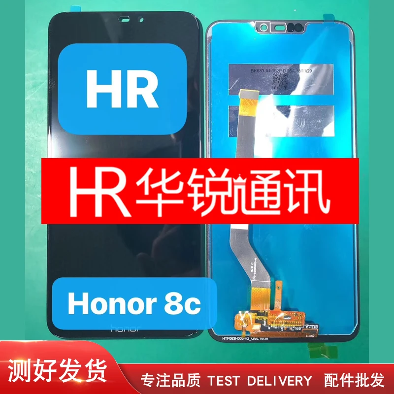 

New Module for Honor 8C BKK-AL10 lcd display+touch screen Assembly