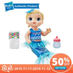 Hasbro Baby Alive Shimmer 'n Splash Mermaid (Bld Hair) AliveThat Poops And Pee Alive Dresse куклы подгузники кекс день рождения